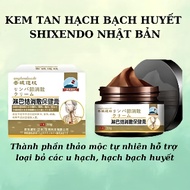 Japanese Lymph Node Dissolving Cream - Supports Lymph Node, Reduces Goiter - Enhances Blood Vessel C