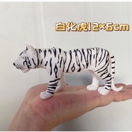 White tiger miniature toy - Hyena forest cat simulation toy - hyena figure toy - Lynex cat heyna dis