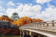 Osaka Castle 3 hours Historical Walking Tour