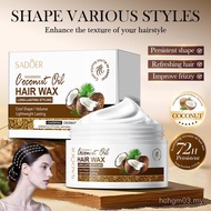 Low Price Hair wax Nourishing Coconut Oil Hair wax Fixed Styling Hair Frizz Hair wax 100g EWU2
