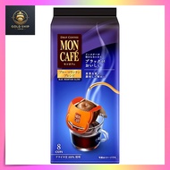 Mon Cafe Blue Mountain Blend 8 Pack