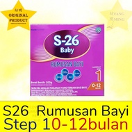 S26 BABY Step1 (0-12 Bulan) 200gExp 3/2027