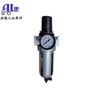 Air Filter Regulator / Air Regulator | AFF-EL8B AMD-EL450 BL3000 BL4000 | Pneumatic Air Treatment Un