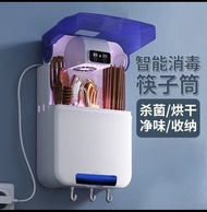 筷子🥢消毒機（usb充電線）