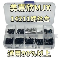 RC Model Car Modification Accessories MJX MJX 14211 Screw Tool Storage Box Car Repair Screw Box