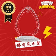 热卖款 佛牌展示架 佛牌架子 亚克力佛牌架 佛牌架