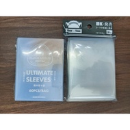 (Rain15) Outer Sleeve - Triple Sleeve) size 6,9 x 9.4 60slv