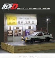 COD1:28 1:20 Fujiwara Tofu Shop AE86 คลาสสิกกีฬารถจำลองของเล่นเด็กคอลเลกชันของขวัญของขวัญเครื่องประดับ