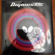 Durable Excellent Cost-Effective D09C Butterfly Cover Glue Bus D09C Cover Adhesive High Elasticity H