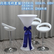 Bar Table Home Bar Counter Table High Bar Table Cocktail Table Bar Table Bar Chair Set Simple Coffee