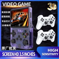 Handheld Game Console HD Large Screen Retro Nostalgic Arcade PSP Portable GBA Handheld