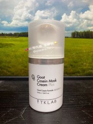 台灣🇹🇼代購-TKLAB 羊珞素®生肌蜜 面膜 55ML