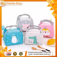 Children's Character Lunch Bag / Launch Bag Cooler / Cute Children's Lunch Bag