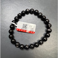 Jing Hang EXCLUSlvEJA Luck Stone Bracelet 7mm