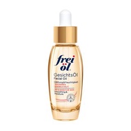 包郵 frei öl Hydrolipid Facial Oil 7ml