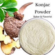 Pure Konjac Powder 魔芋粉 烘培 25g - 250g 生粉 Baking Konnyaku Glucomannan Food Grade Keto Gum Powder Jelly Noodle 生酮 蒟蒻粉