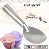 Aluminum alloy ice cream scoop, creative gelato spade, hard scoop, aluminum, rose petal shovel OEK5
