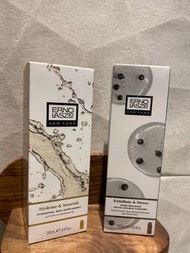 ERNO LASZLO 滋潤保濕護膚水 // 雙重淨肌排毒潔面啫喱