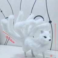 Model Selected Nine-Tailed Fox Wolf Spirit Nine-Tailed Fox Simulation Mouse Model Model Selected Nin