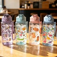 1pc 500ml (17oz) Cute Cartoon Pattern Straw Cup, Best Gift For Girls And Boys For Back To School Or 