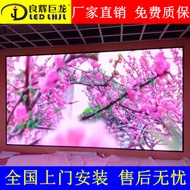 Full Color LED Display Indoor P1.25 P1.56 P1.86 P2 HD High Brush Electronic Screen Low Price Install