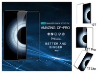 For Mi 強化玻璃保護貼 小米12T Pro / 12T / 12 Lite / Redmi K50 Tempered Glass Screen Protector (包除塵淸㓗套裝 Cleari