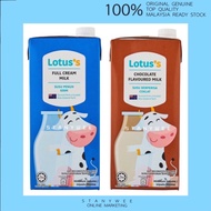 Lotus’s Tesco Milk / Lotus Full Cream UHT Milk Chocolate Milk