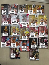 SHF 悟空系列 美國限定界王拳悟空 巴達克 極意悟空 黑悟空 紅神悟空 超藍界王拳悟空 超三悟空 超西悟空 藍神悟空 Goku Dragon ball