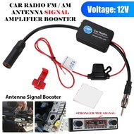 Car Radio Antenna Booster AM FM Signal Receiver Player 12v 24v Aerial Antena Kereta
