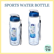 lock and lock sports water bottle BPA-free  bisfree Tritan water bottle LOCK N LOCK  LOCK&LOCK