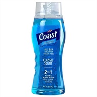 Lốc 8 Cục Xà Bông Coast Của Mỹ (Phân Loại)