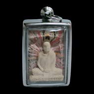 Lp Uttama Rup Muean Thai Buddha Amulet Pendant Collectible Lucky Holy Talisman BE 2523 with waterproof casing 泰国佛牌 NEW