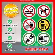 CMC196 Grab Car Prohibition (75mm) No Smoking Sign No Pet No Food Safety Belt E-hailing Car Sticker 