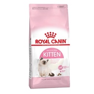 ROYAL CANIN KITTEN 10KG