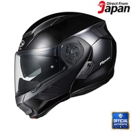 OGK KABUTO Motorcycle Helmet System RYUKI Black Metallic (Size: L)【Japan Original】
