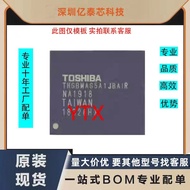 THGBMAG5A1JBAIR BGA-153 EMMC Memory Chip IC Can Shoot Directly Tested