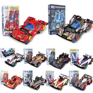 1:32  Mini 4WD Car Model Toys Kit  Auldey Car Gokey Kereta Tamiya Victory Magnum 4WD Cars Toy