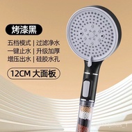 Filter Supercharged Shower Head Shower Home Bathroom Shower Shower Shower Bath Bath Heater Shower Head Flower Drying Set