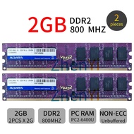 ADATA 2PCS 2GB PC2-6400 DDR2 800MHz DIMM Intel CPU Desktop Kit Memory PC RAM AD22