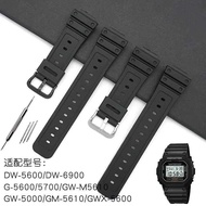 Substitute Casio Style Replacement Watch Strap Small Square DW56/G-56/GW-M5610