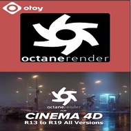 Octane Render 3.0.7 C4D 3.07 R2 Full Version
