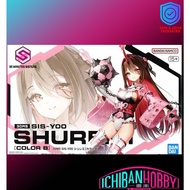 (READY STOCK) BANDAI 30MS SIS-YOO SHUREMI [COLOR B]