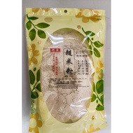 Instant Brown Rice Si Shen Drink *加味四神十谷* 糙米粉 500g