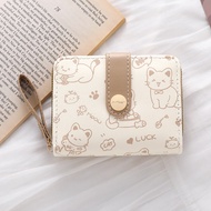 Simple Japanese Style Portable Wallet