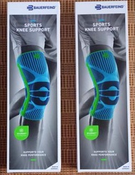 德國Bauerfeind護膝