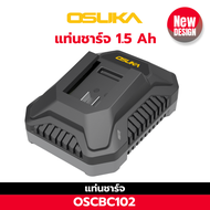OSUKA เป่าใบไม้ไร้สาย 20V OCLB446-P1 / OCLB446-N น้ำหนักเบา จับถนัด ด้วยการใช้มอเตอร์ไร้แปรงถ่าน แ