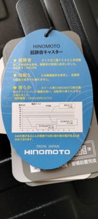 Onsun King Japan Suitcase with Hinomoto Caster(4216)