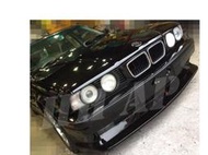 ☆HH西岸國際☆BMW E34 AC前中包專用 R款 前下巴