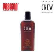 Crew Classic 3-In-1 Shampoo