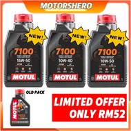 MOTUL 7100 4T 15W50 10W40 10W50 Fully Synthetic ESTER Performance Motorcycle Engine Oil 1L Minyak Hi